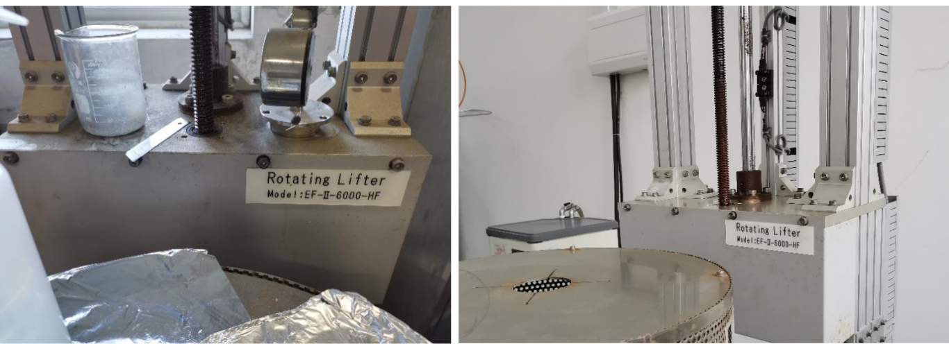 成都芯光光電科技有限公司 成都芯光光電科技有限公司