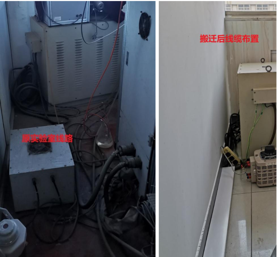 成都芯光光電科技有限公司 成都芯光光電科技有限公司